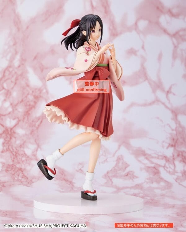 tai 7499 right b TAITO - TV Anime Kaguya-sama: Love Is War -Ultra Romantic- Coreful Figure - Kaguya Shinomiya (Kimono Ver.)