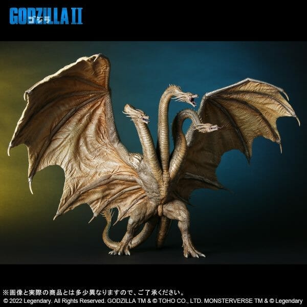 X-Plus - TOHO Large Kaiju series - King Ghidorah (2019)