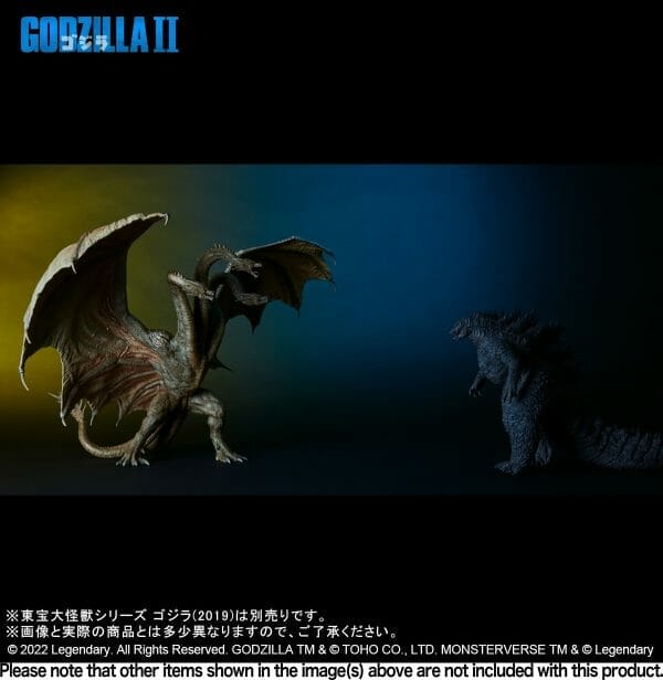 X-Plus - TOHO Large Kaiju series - King Ghidorah (2019)