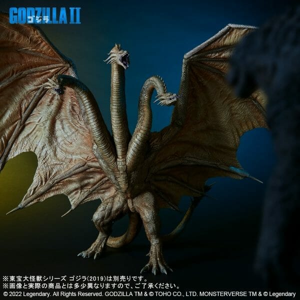 X-Plus - TOHO Large Kaiju series - King Ghidorah (2019)