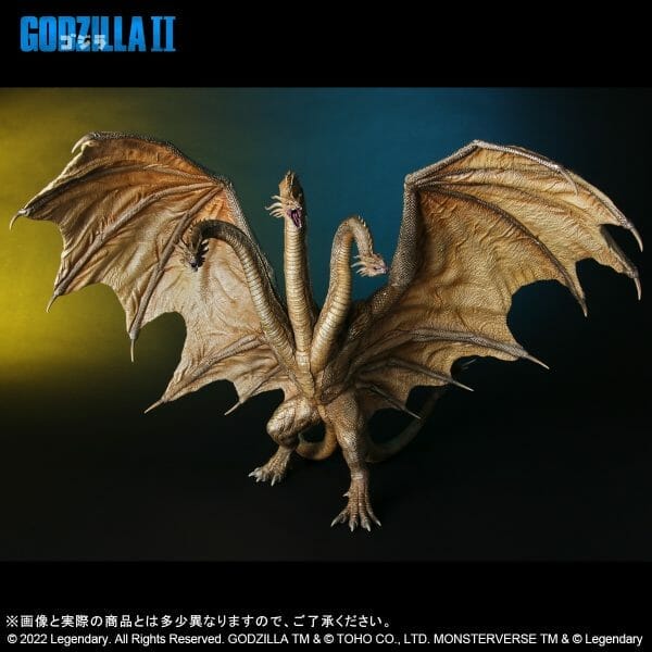 X-Plus - TOHO Large Kaiju series - King Ghidorah (2019)