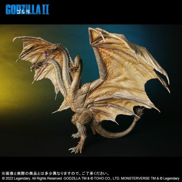 X-Plus - TOHO Large Kaiju series - King Ghidorah (2019)