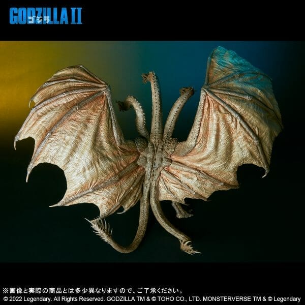 X-Plus - TOHO Large Kaiju series - King Ghidorah (2019)