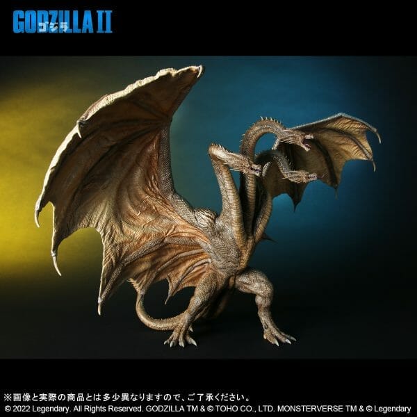 X-Plus - TOHO Large Kaiju series - King Ghidorah (2019)