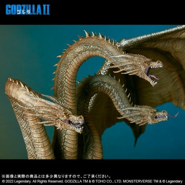 X-Plus - TOHO Large Kaiju series - King Ghidorah (2019)