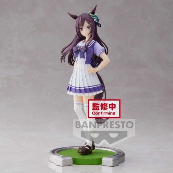 Banpresto - UMAMUSUME: PRETTY DERBY MEJIRO DOBER FIGURE