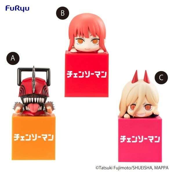 FURYU - Hikkake Figure 1 - Chainsaw Man /Makima /Power- SET OF 3