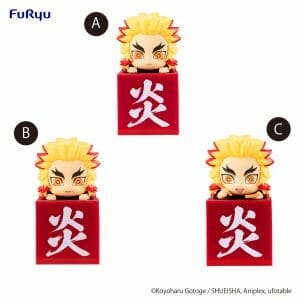 FURYU - Hikkake Figure: Rengoku Kyojuro -A Normal B Smile C Bento [SET OF 3]