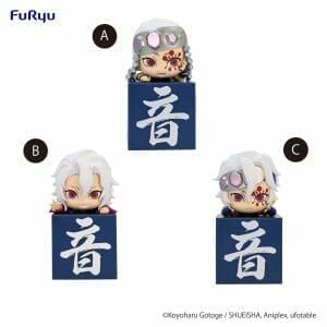 FURYU - Demon Slayer: Hikkake Figure - Uzui Tengen A Normal /B Yukata /C Shinobi SET OF 3