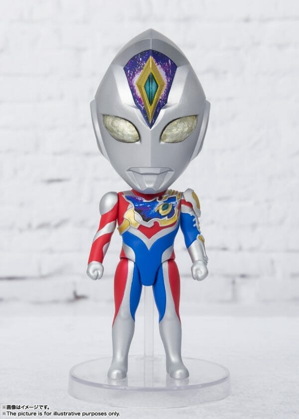 Bandai - Figuarts mini Ultraman Decker Flash Type