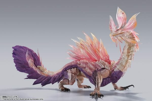 Bandai - S.H.MonsterArts Mizutsune