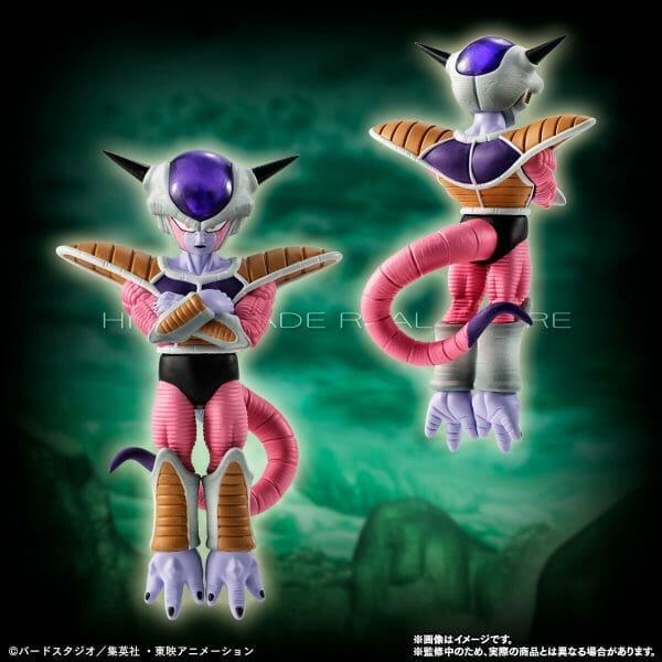 mj2 HG DRAGON BALL Z FRIEZA COMPLETE SET