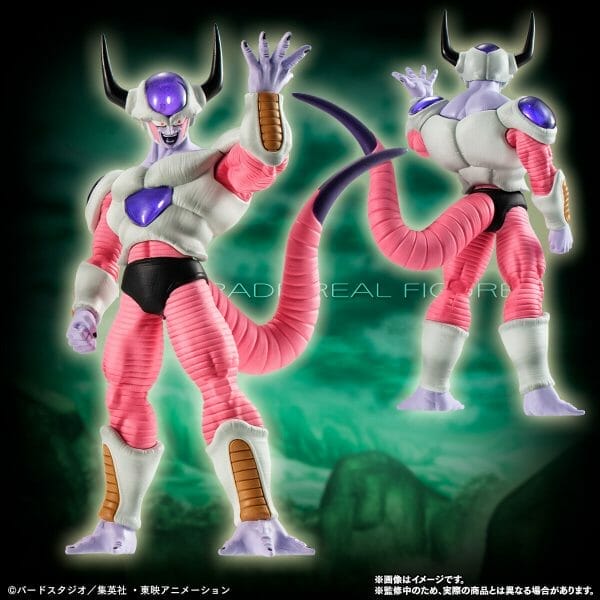 mj4 HG DRAGON BALL Z FRIEZA COMPLETE SET