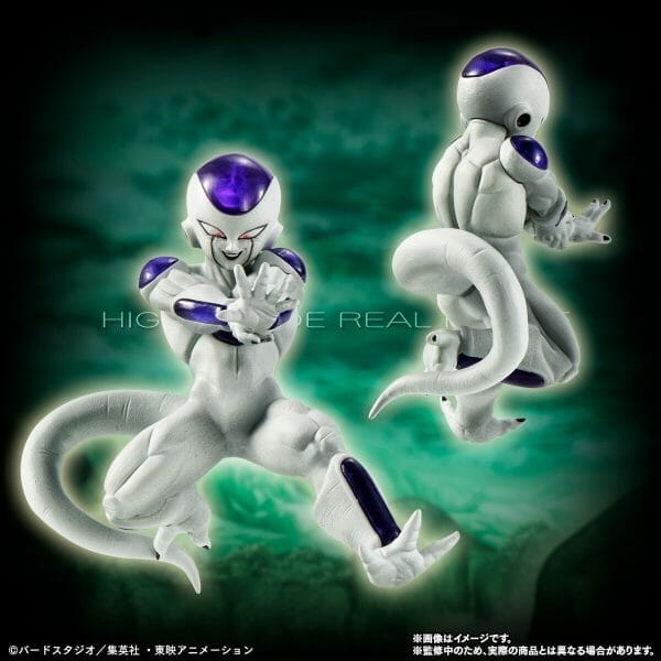 mj6 HG DRAGON BALL Z FRIEZA COMPLETE SET