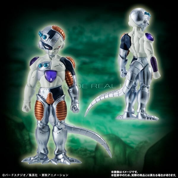 mj8 HG DRAGON BALL Z FRIEZA COMPLETE SET