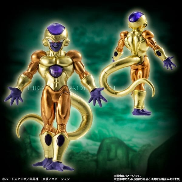 mj9 HG DRAGON BALL Z FRIEZA COMPLETE SET