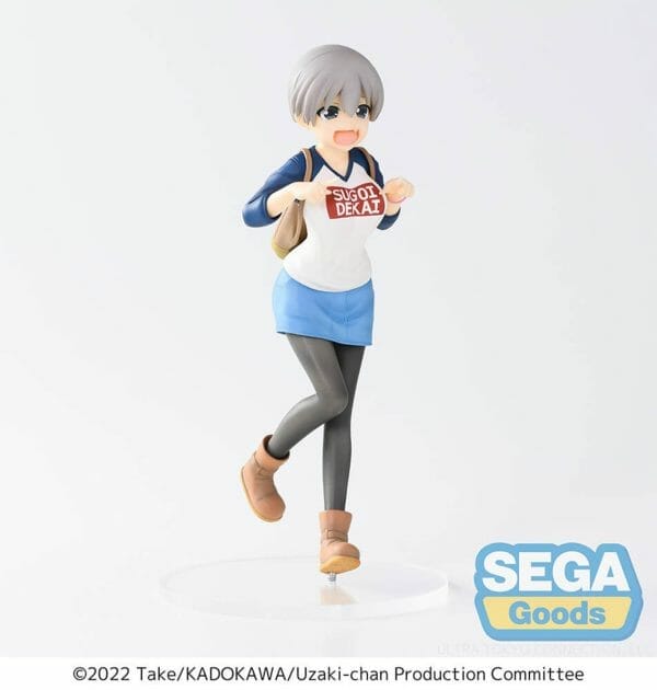 SEGA - PM Figure Hana Uzaki Laughing Ver. Uzaki-chan Wants to Hang Out! Season 2