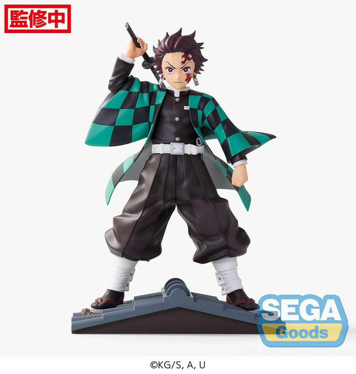 tanjiro sega spm