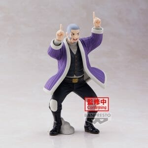 Banpresto - GOLDEN KAMUY YOSHITAKE SHIRAISHI FIGURE