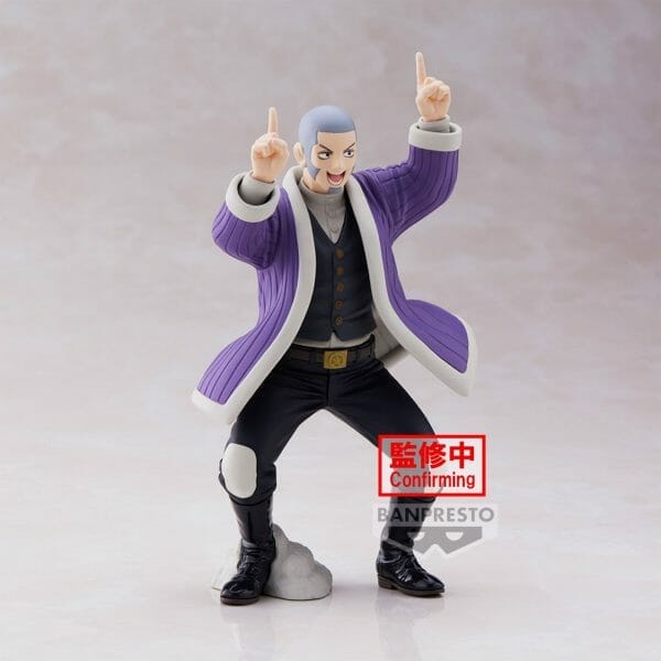 Banpresto - GOLDEN KAMUY YOSHITAKE SHIRAISHI FIGURE