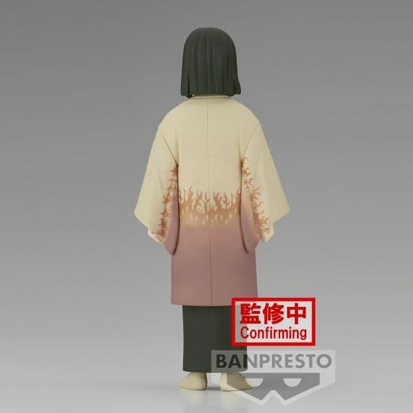 88050 2609805 1 2 Banpresto - DEMON SLAYER: KIMETSU NO YAIBA FIGURE VOL.36 A:KAGAYA UBUYASHIKI