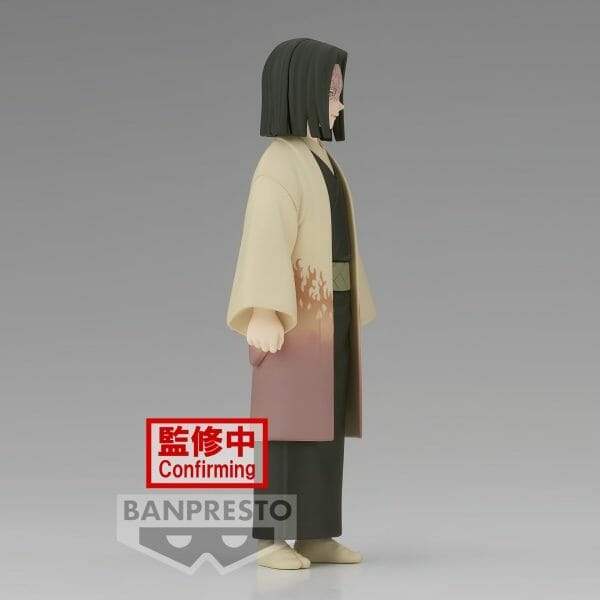 88050 2609805 1 3 Banpresto - DEMON SLAYER: KIMETSU NO YAIBA FIGURE VOL.36 A:KAGAYA UBUYASHIKI