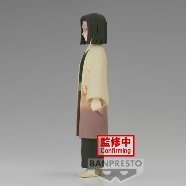 88050 2609805 1 4 Banpresto - DEMON SLAYER: KIMETSU NO YAIBA FIGURE VOL.36 A:KAGAYA UBUYASHIKI