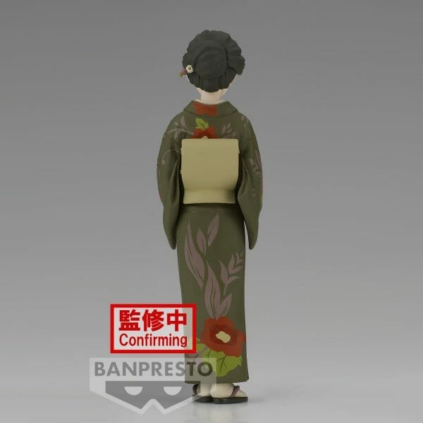 88052 2630211 1 2 Banpresto - DEMON SLAYER: KIMETSU NO YAIBA FIGURE VOL.37 A:TAMAYO