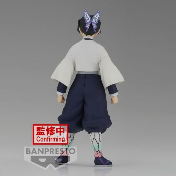 88053 2630211 1 2 Banpresto - DEMON SLAYER: KIMETSU NO YAIBA FIGURE VOL.37 B:SHINOBU KOCHO