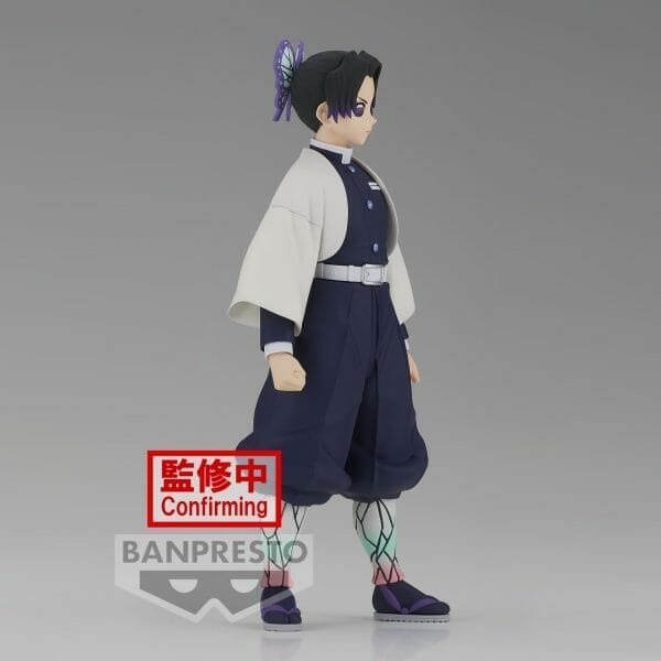 88053 2630211 1 3 Banpresto - DEMON SLAYER: KIMETSU NO YAIBA FIGURE VOL.37 B:SHINOBU KOCHO