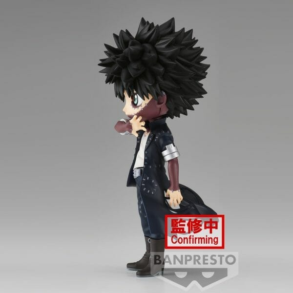 88063 2609860 1 3 Banpresto - MY HERO ACADEMIA Q POSKET-DABI II VER.A