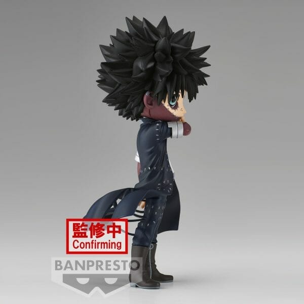 88063 2609860 1 4 Banpresto - MY HERO ACADEMIA Q POSKET-DABI II VER.A