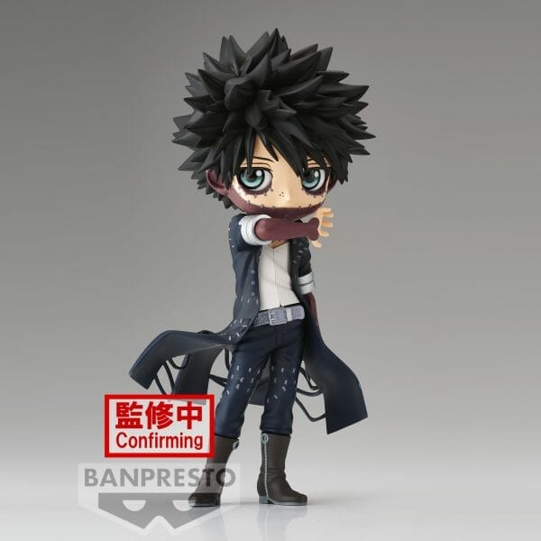 Banpresto - MY HERO ACADEMIA Q POSKET-DABI II VER.A