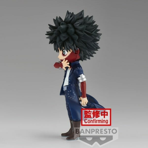 88064 2609860 1 3 Banpresto - MY HERO ACADEMIA Q POSKET-DABI II VER.B