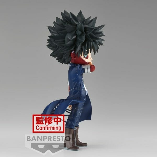 88064 2609860 1 4 Banpresto - MY HERO ACADEMIA Q POSKET-DABI II VER.B