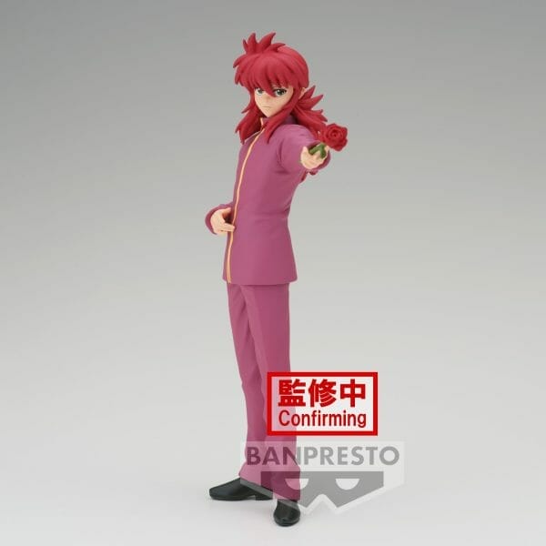 Banpresto - YU YU HAKUSHO DXF: KURAMA 30TH ANNIVERSARY