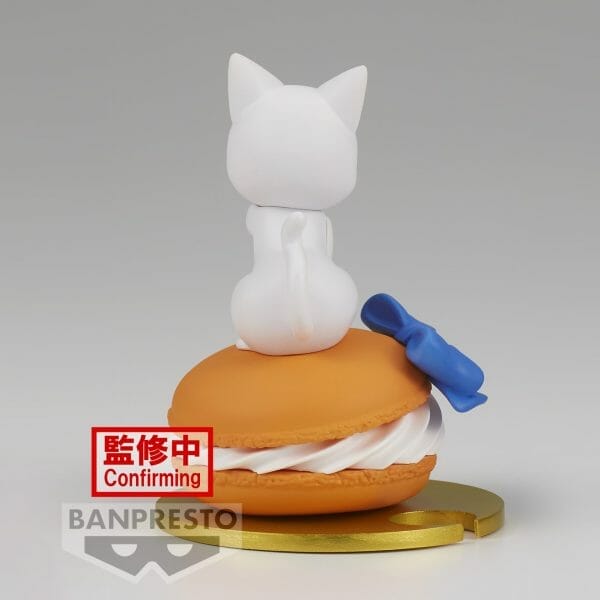 88070 2559719 1 2 Banpresto - PRETTY GUARDIAN SAILOR MOON COSMOS THE MOVIE PALDOLCE COLLECTION B:ARTEMIS