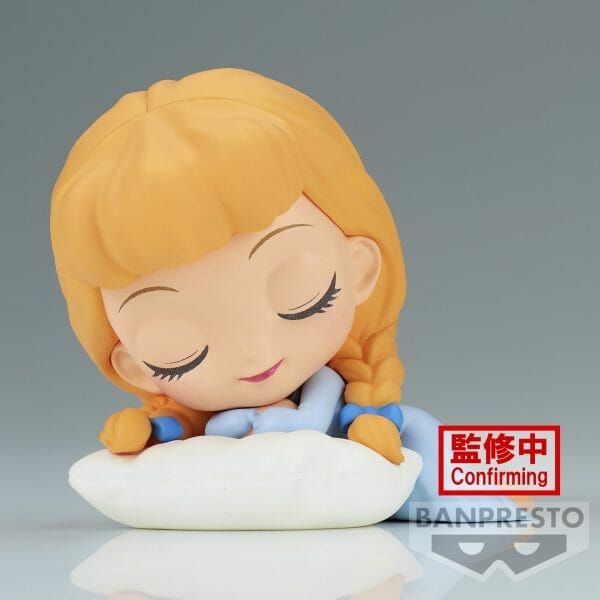 Banpresto - Q POSKET SLEEPING DISNEY CHARACTERS - CINDERELLA VER.A