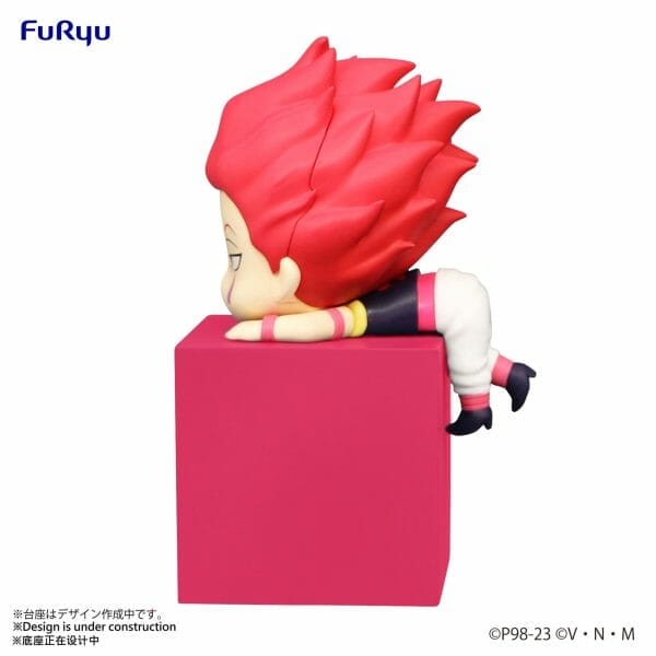 AMU SHP0948 02 FURYU - HUNTER×HUNTER Hikkake Figure: Hisoka Morow