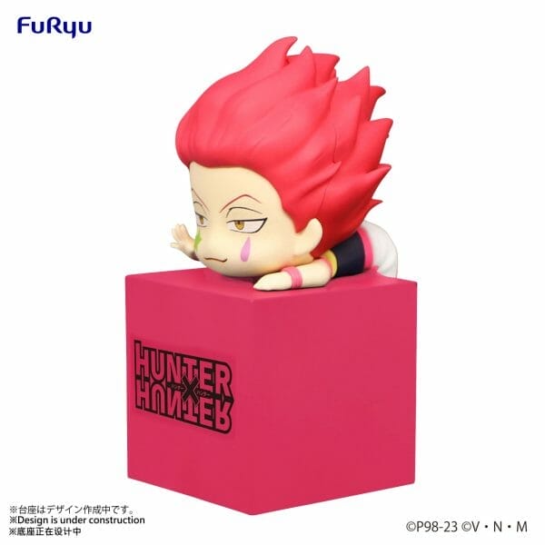 AMU SHP0948 03 FURYU - HUNTER×HUNTER Hikkake Figure: Hisoka Morow