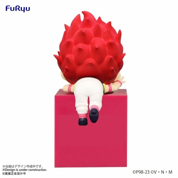 AMU SHP0948 04 FURYU - HUNTER×HUNTER Hikkake Figure: Hisoka Morow