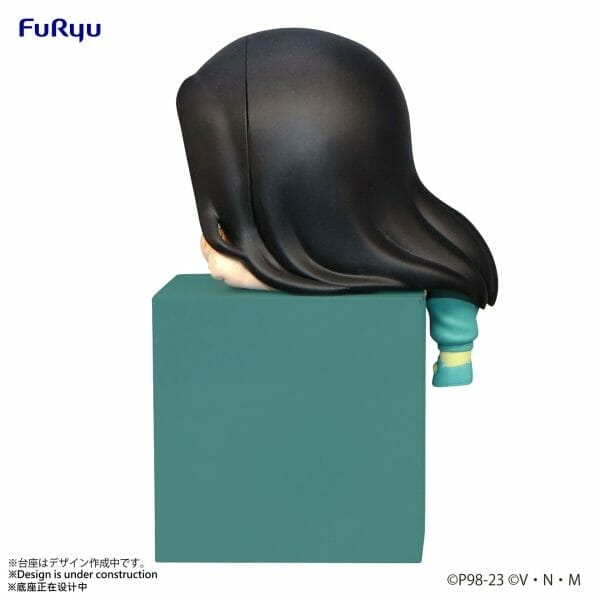 AMU SHP0949 02 FURYU - HUNTER×HUNTER Hikkake Figure: Illumi Zoldyck