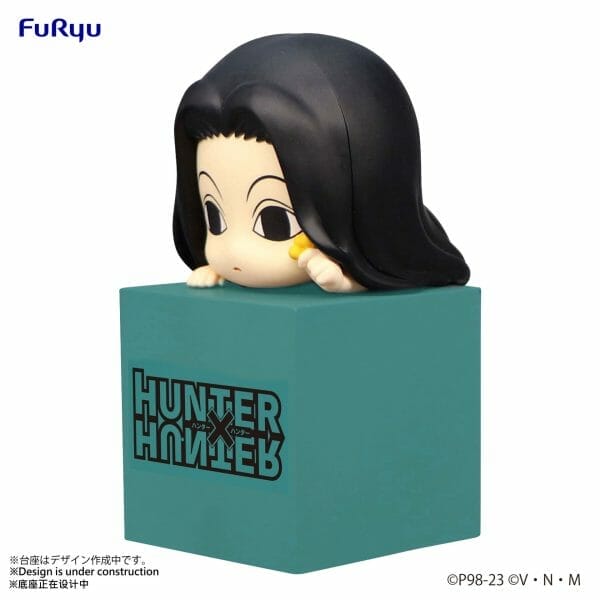 AMU SHP0949 03 FURYU - HUNTER×HUNTER Hikkake Figure: Illumi Zoldyck