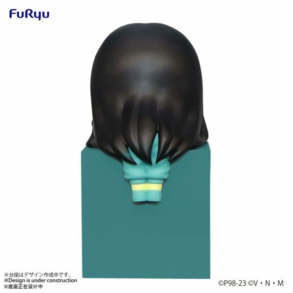 AMU SHP0949 04 FURYU - HUNTER×HUNTER Hikkake Figure: Illumi Zoldyck