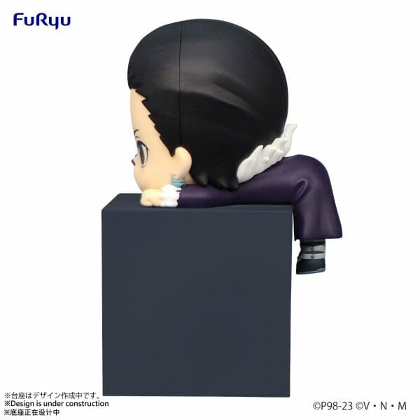 AMU SHP0950 02 FURYU - HUNTER×HUNTER Hikkake Figure: Chrollo Lucilfer