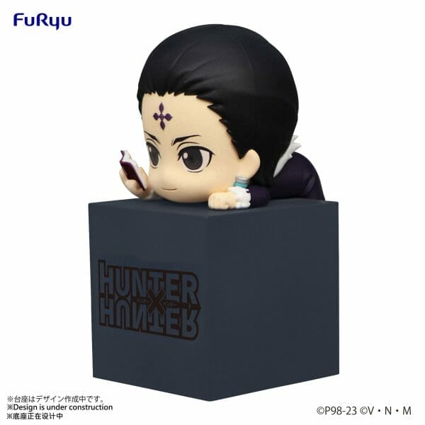 AMU SHP0950 03 FURYU - HUNTER×HUNTER Hikkake Figure: Chrollo Lucilfer