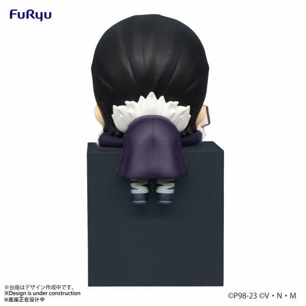 AMU SHP0950 04 FURYU - HUNTER×HUNTER Hikkake Figure: Chrollo Lucilfer