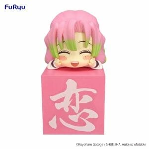 FURYU - Demon Slayer: Kimetsu no Yaiba Hikkake Figure: Kanroji Mitsuri Happy