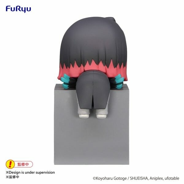 AMU SHP0981 03 FURYU - Demon Slayer: Kimetsu no Yaiba Hikkake Figure: Enmu