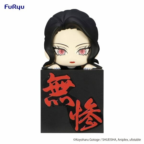 FURYU - Demon Slayer: Kimetsu no Yaiba Hikkake Figure: Kibutsuji Muzan Geisha